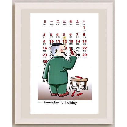 Hu Yanting 29x21cm Orijinal Karikatür BOD06306