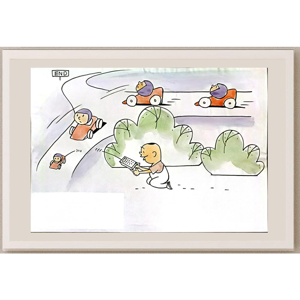 Yu Tian Cheng 29x21cm Orijinal Karikatür BOD06350