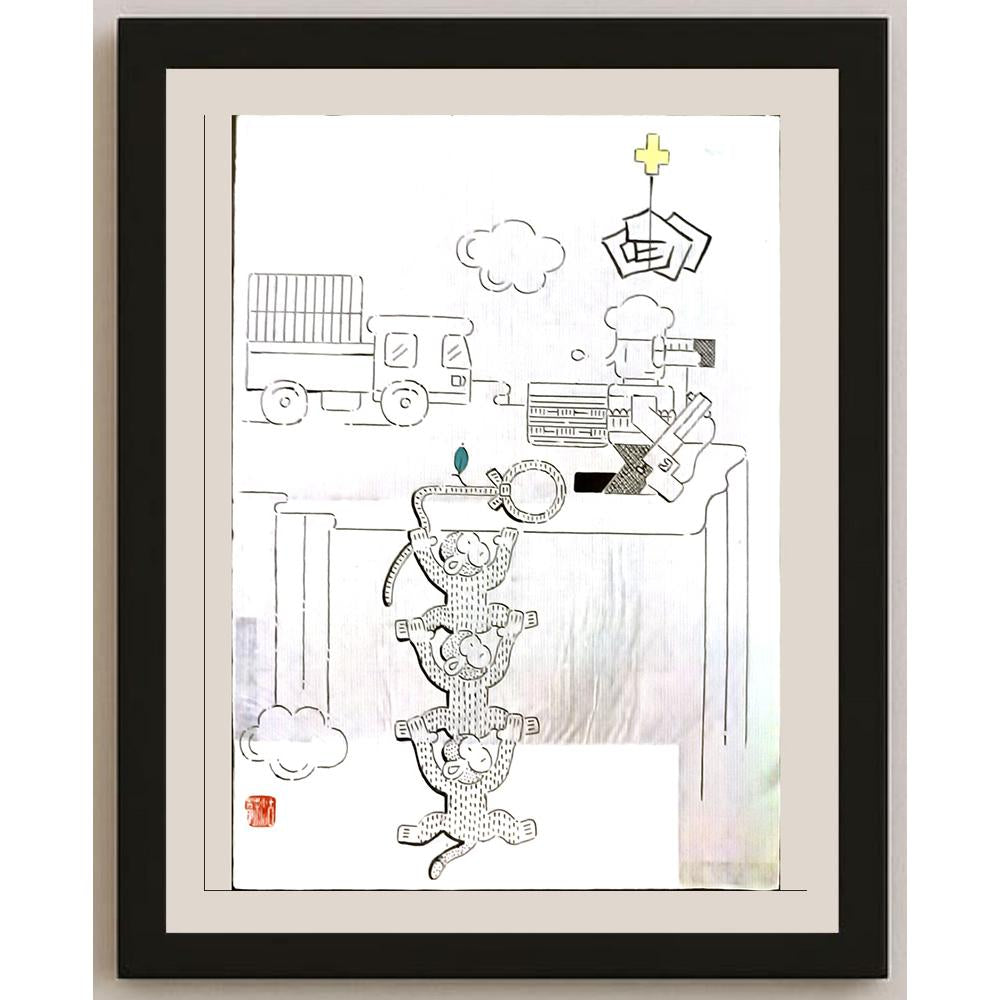 Ye Jun 29x21cm Orijinal Karikatür BOD06354
