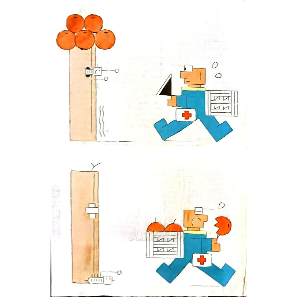 Ye Jun 29x21cm Orijinal Karikatür BOD06355