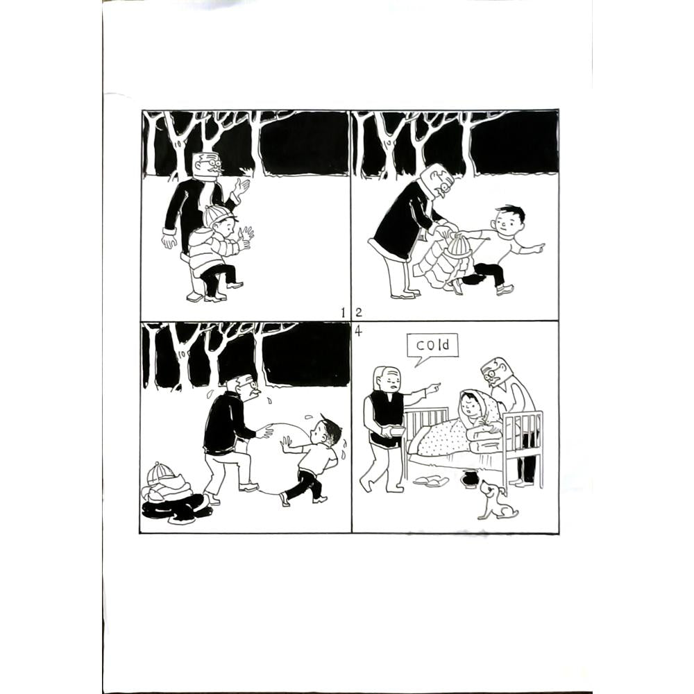 Wang Jınhai 29x21cm Orijinal Karikatür BOD06357