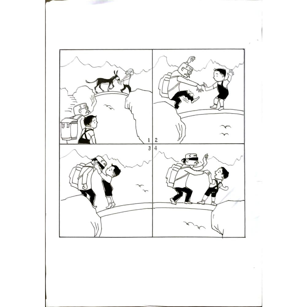 Wang Jınhai 29x21cm Orijinal Karikatür BOD06358