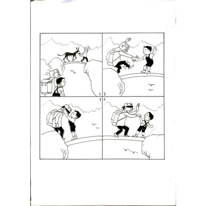 Wang Jınhai 29x21cm Orijinal Karikatür BOD06358