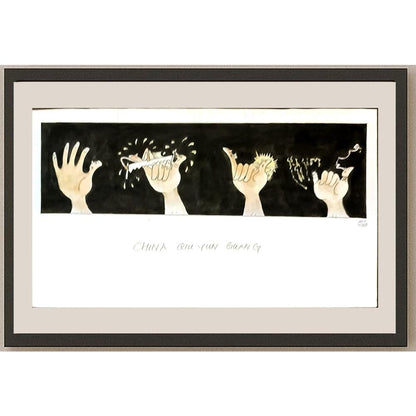 Qiu Yun Guang 27x15cm Orijinal Karikatür BOD06359