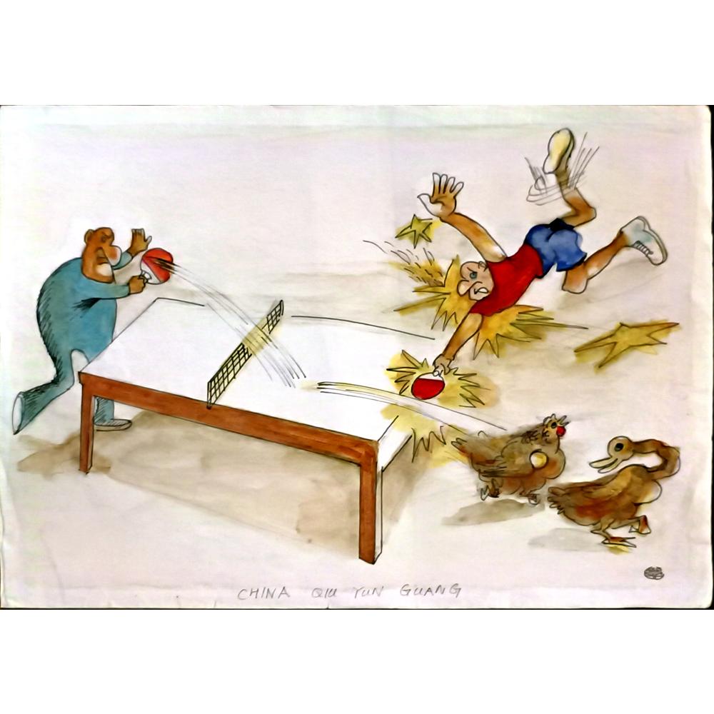 Qiu Yun Guang 27x15cm Orijinal Karikatür BOD06360
