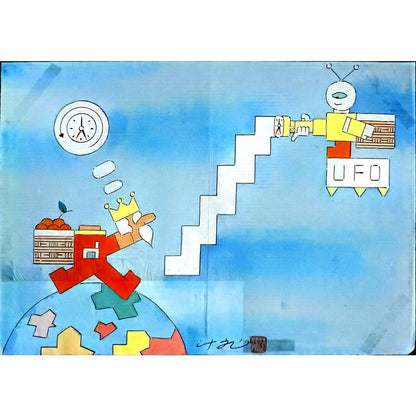 Ye Jun 29x21cm Orijinal Karikatür BOD06367