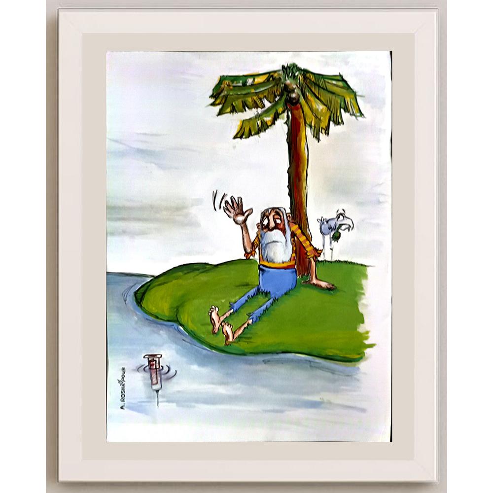 Amin Roshanpour 29x21cm Orijinal Karikatür BOD06394