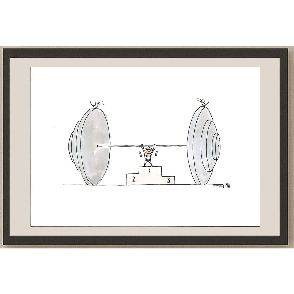 Wu Xi Hong 29x21cm Orijinal Karikatür BOD06449