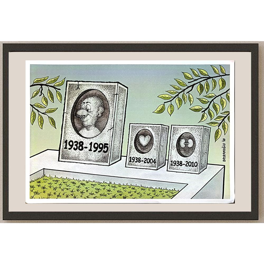Recep Bayramoğlu 43x30cm Orijinal Karikatür BOD06551