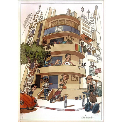 Michel Kichka 29x21cm Orijinal Karikatür BOD06552