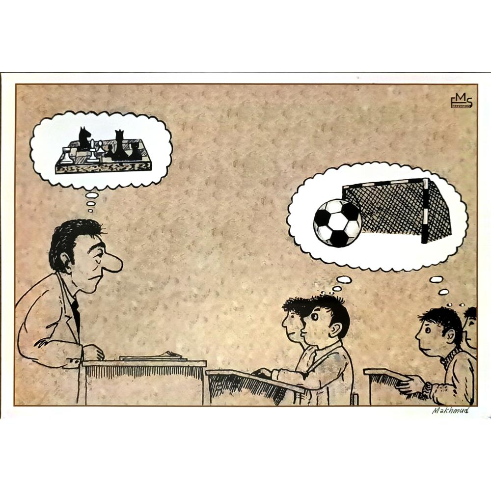 Eshonkulov Makhmudjon 29x21cm Orijinal Karikatür BOD06597