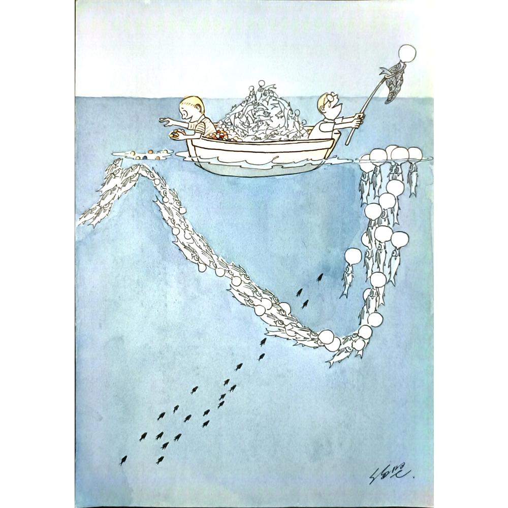 Ren Jian 29x21cm Orijinal Karikatür BOD06646