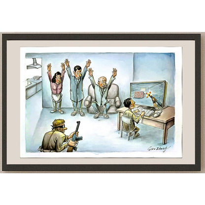 Guo Zhong 29x21cm Orijinal Karikatür BOD06726