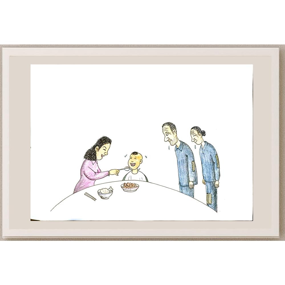 Jia Rui Jun 29x21cm Orijinal Karikatür BOD06763