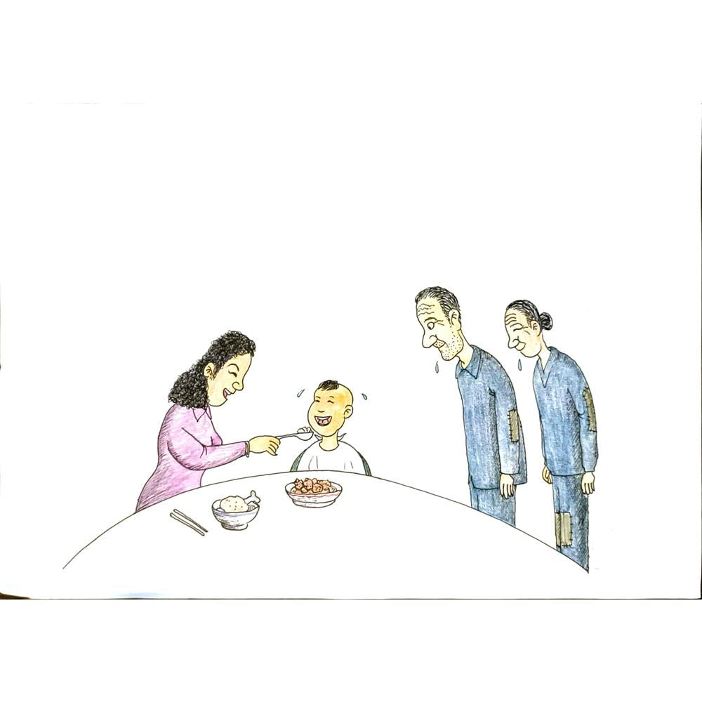 Jia Rui Jun 29x21cm Orijinal Karikatür BOD06763