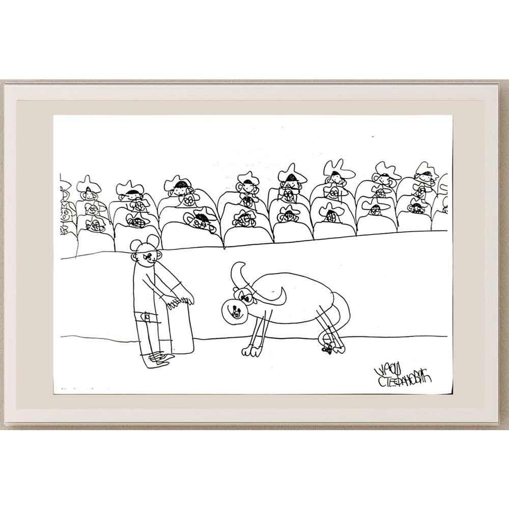 Uros Stefanovic 29x21cm Orijinal Karikatür BOD06809