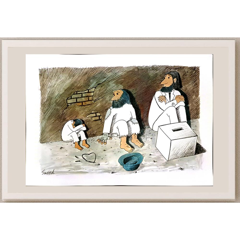 Saeed Sadeghi 43x30cm Orijinal Karikatür BOD06848
