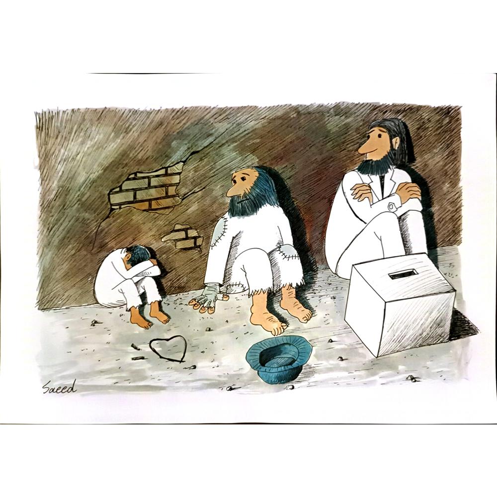 Saeed Sadeghi 43x30cm Orijinal Karikatür BOD06848