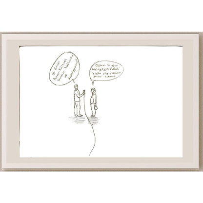 Abdullah Harunİlhan 29x21cm Orijinal Karikatür BOD06902
