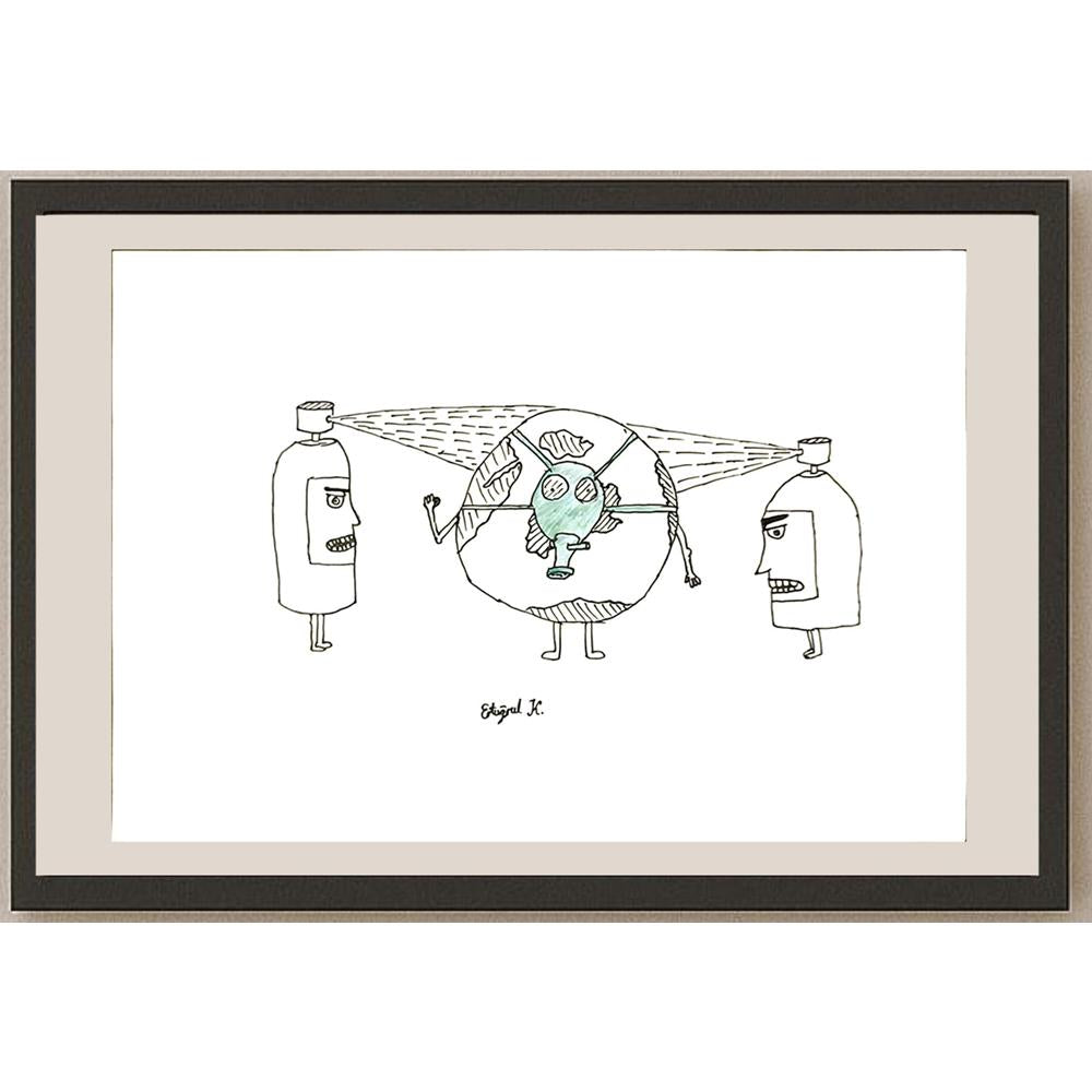 Ertuğrul Korkmaz 29x21cm Orijinal Karikatür BOD06982