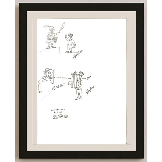 Ata Baykara 29x21cm Orijinal Karikatür BOD07038