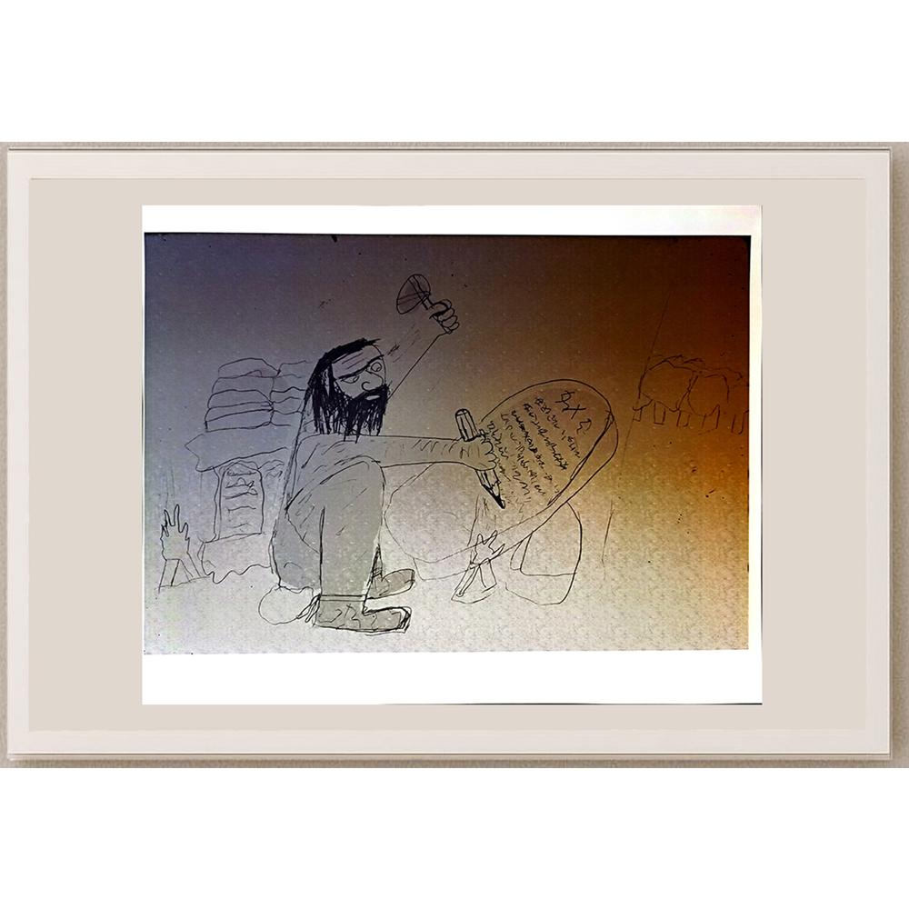 Yusuf Hayrettin 43x30cm Orijinal Karikatür BOD07071