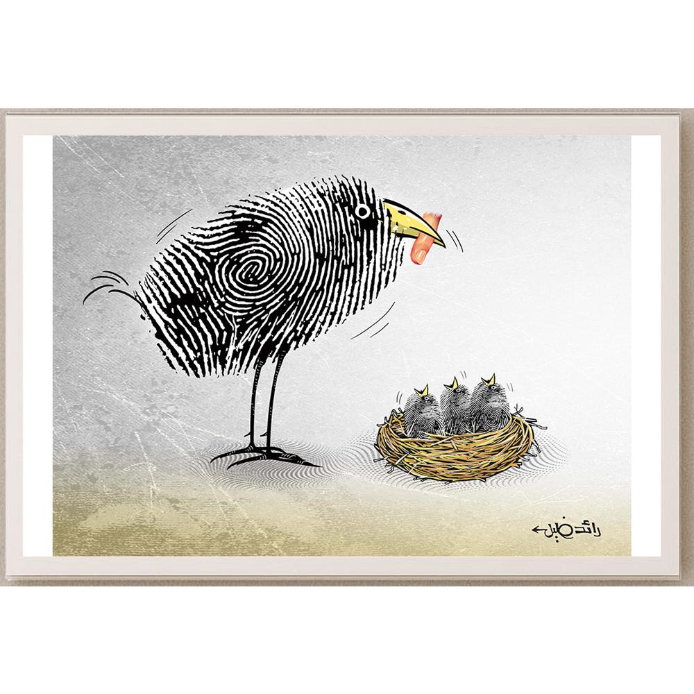 Raed Khalil Kişiye Özel Sertifikalı Sınırlı Fine Art Karikatür Baskı CAD00032