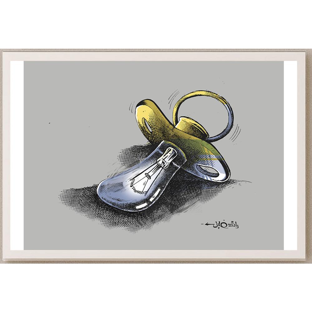 Raed Khalil Kişiye Özel Sertifikalı Sınırlı Fine Art Karikatür Baskı CAD00033