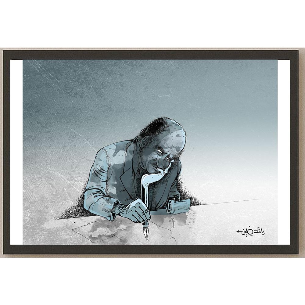 Raed Khalil Kişiye Özel Sertifikalı Sınırlı Fine Art Karikatür Baskı CAD00038