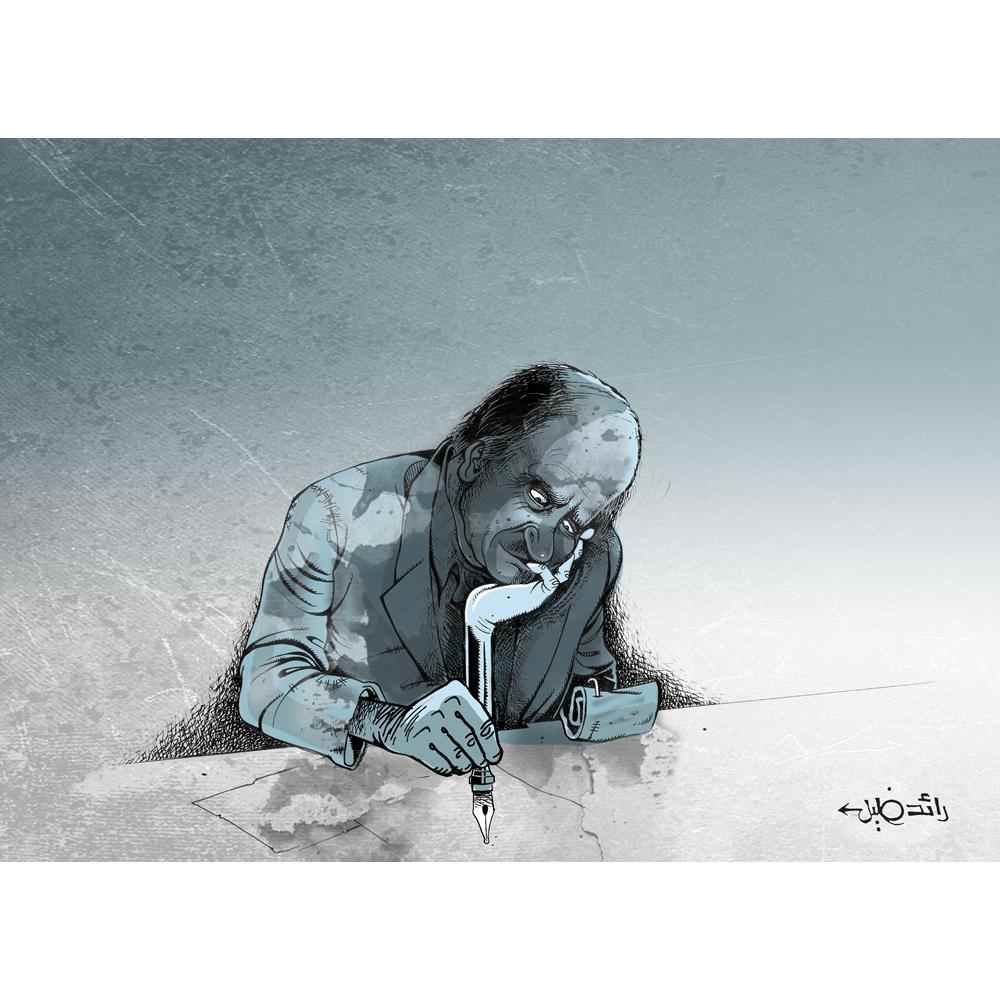Raed Khalil Kişiye Özel Sertifikalı Sınırlı Fine Art Karikatür Baskı CAD00038