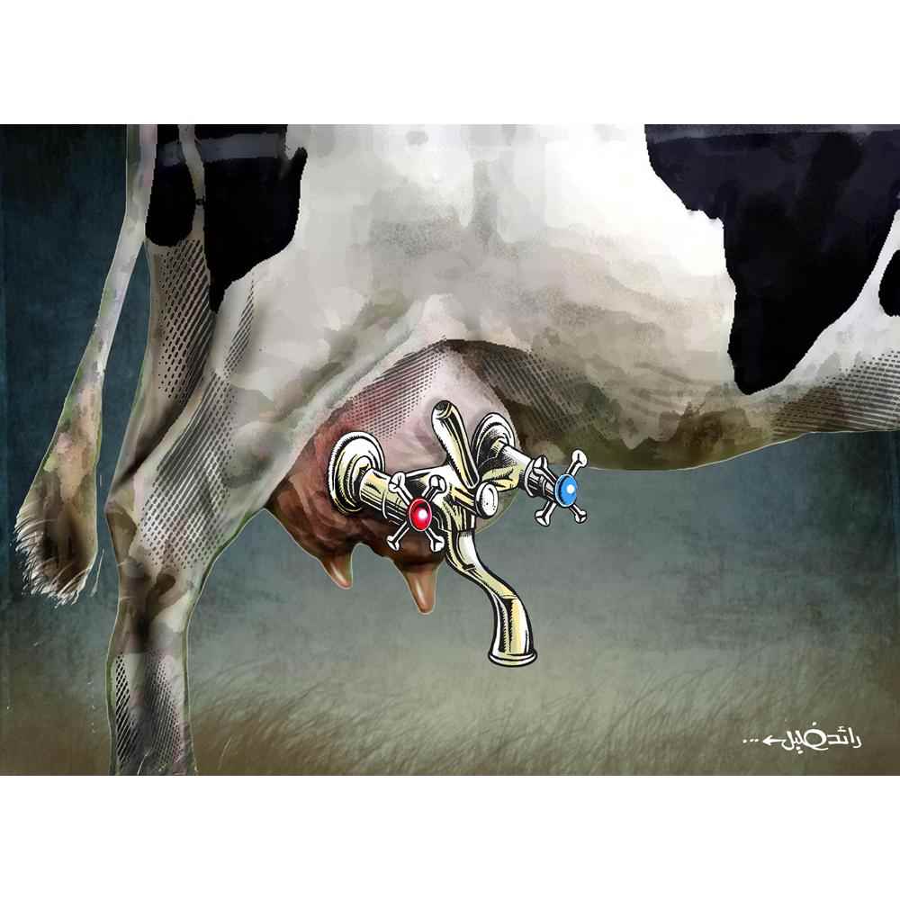 Raed Khalil Kişiye Özel Sertifikalı Sınırlı Fine Art Karikatür Baskı CAD00039