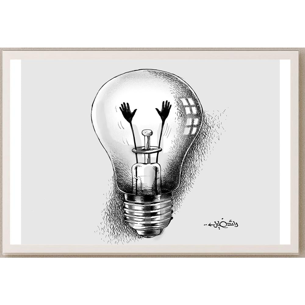 Raed Khalil Kişiye Özel Sertifikalı Sınırlı Fine Art Karikatür Baskı CAD00040