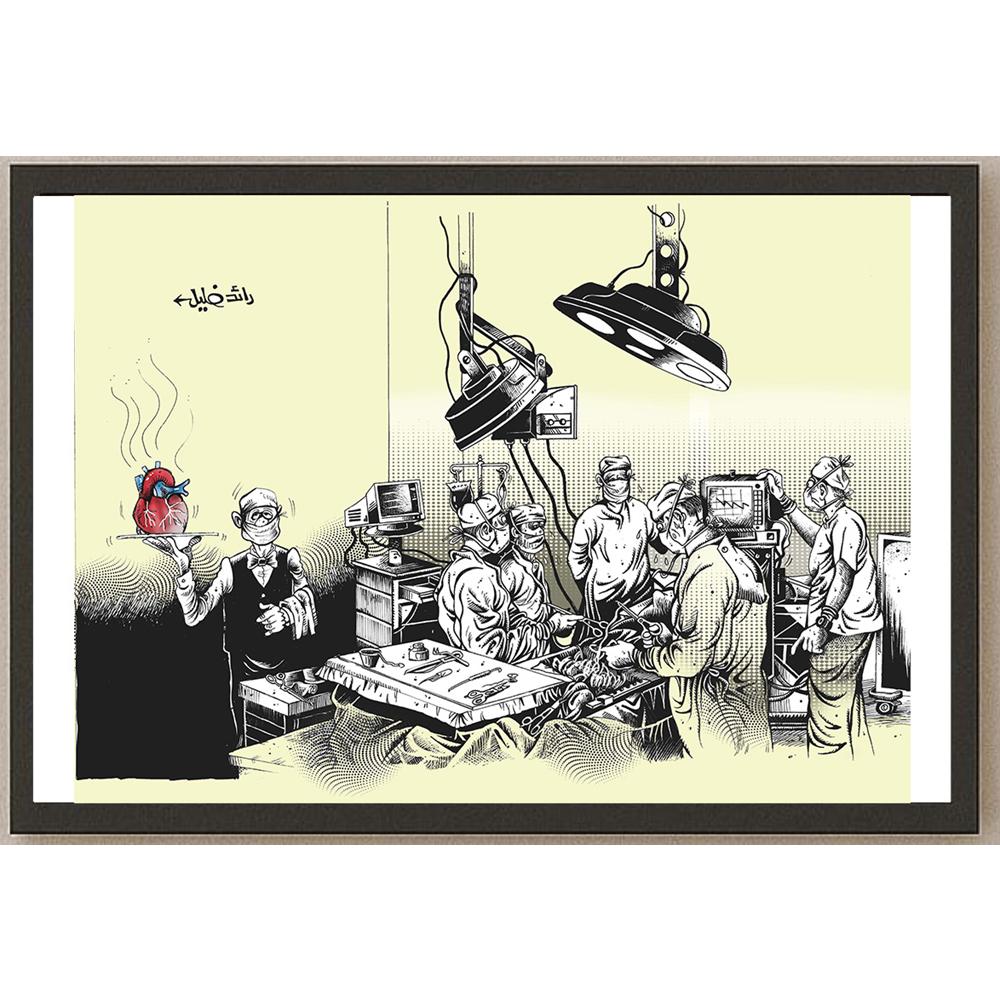 Raed Khalil Kişiye Özel Sertifikalı Sınırlı Fine Art Karikatür Baskı CAD00044