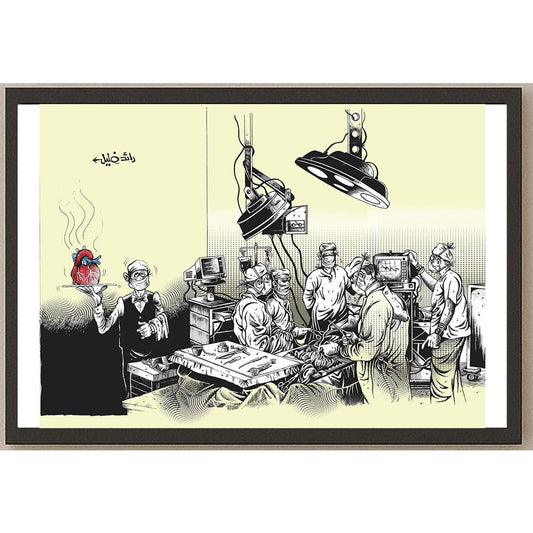 Raed Khalil Kişiye Özel Sertifikalı Sınırlı Fine Art Karikatür Baskı CAD00044