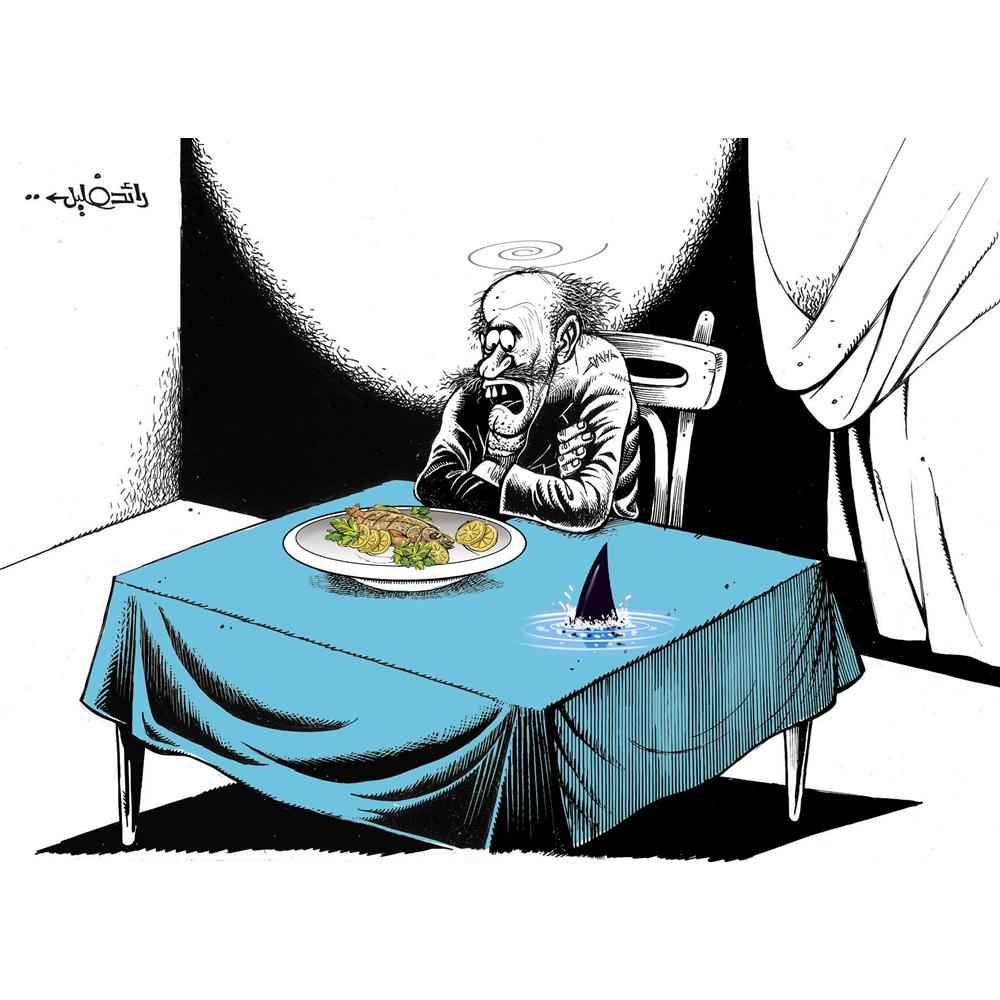 Raed Khalil Kişiye Özel Sertifikalı Sınırlı Fine Art Karikatür Baskı CAD00045