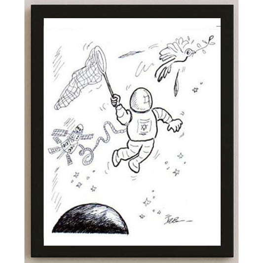 İzel Rozental Uzayda Kişiye Özel Sertifikalı Sınırlı Fine Art Karikatür Baskı CAD00061