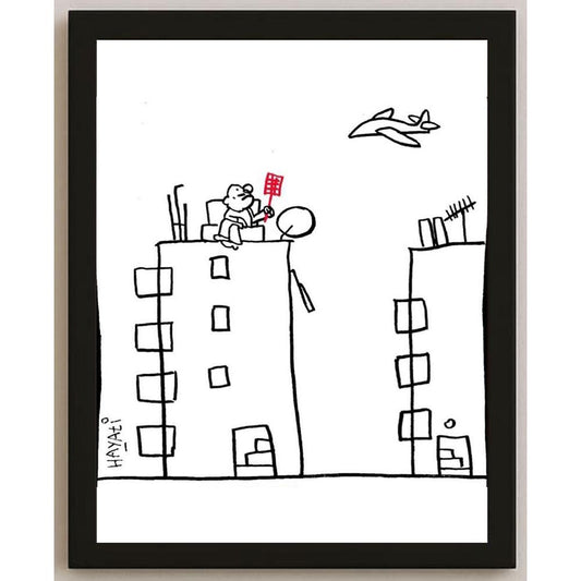 Hayati Boyacıoğlu Kişiye Özel Sertifikalı Sınırlı Fine Art Karikatür Baskı CAD00102