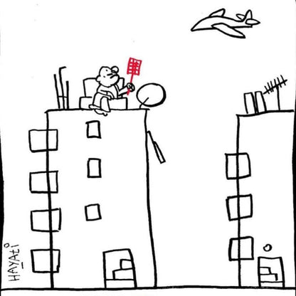 Hayati Boyacıoğlu Kişiye Özel Sertifikalı Sınırlı Fine Art Karikatür Baskı CAD00102