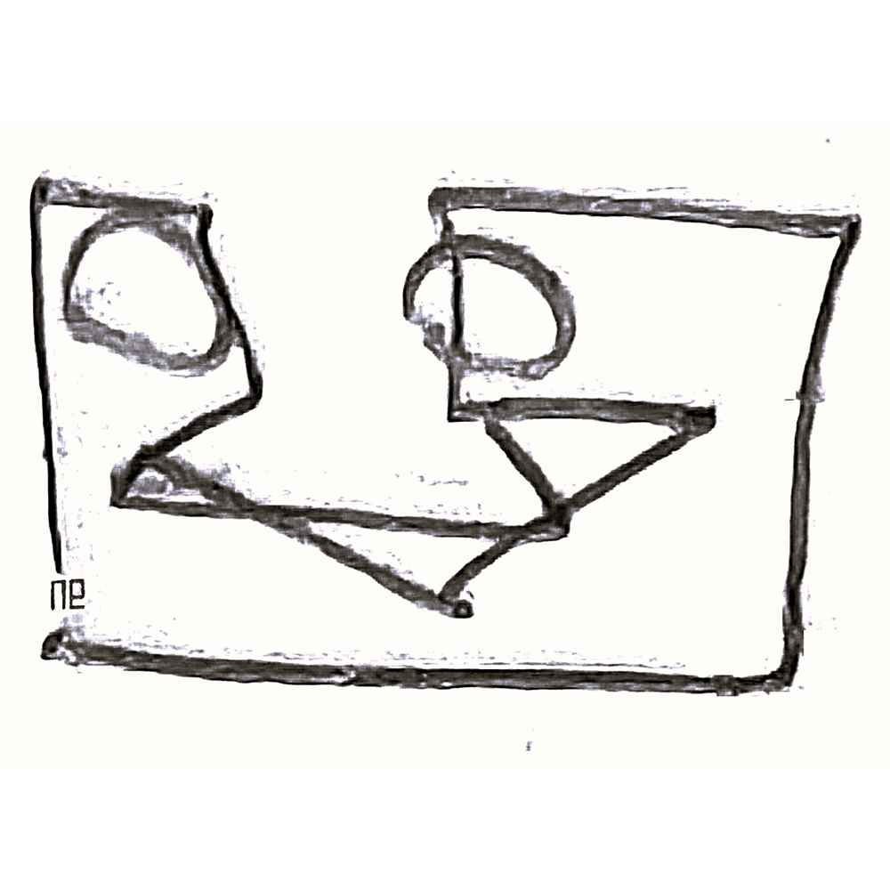Nezih Danyal Tipler Kişiye Özel Sertifikalı Sınırlı Fine Art Karikatür Baskı NTP00022