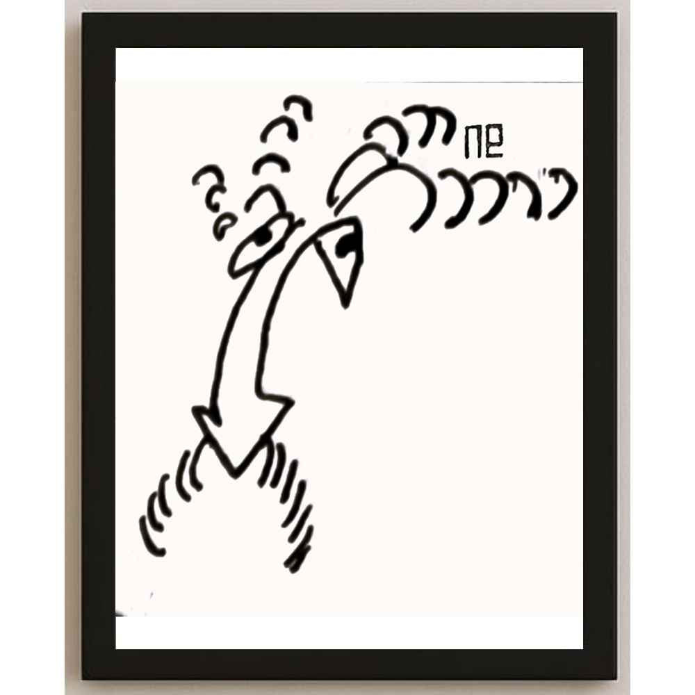 Nezih Danyal Tipler Kişiye Özel Sertifikalı Sınırlı Fine Art Karikatür Baskı NTP00042