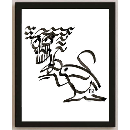 Nezih Danyal Tipler Kişiye Özel Sertifikalı Sınırlı Fine Art Karikatür Baskı NTP00080