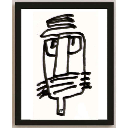 Nezih Danyal Tipler Kişiye Özel Sertifikalı Sınırlı Fine Art Karikatür Baskı NTP00131