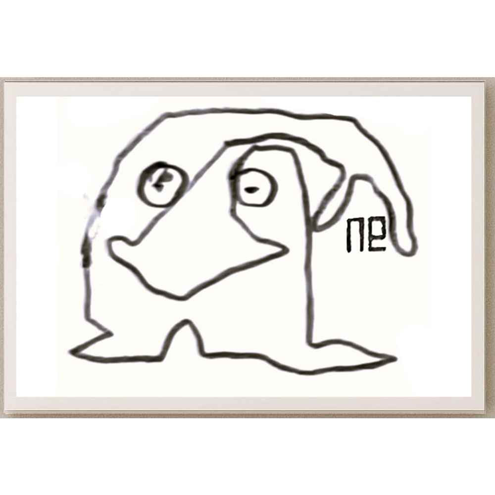 Nezih Danyal Tipler Kişiye Özel Sertifikalı Sınırlı Fine Art Karikatür Baskı NTP00171