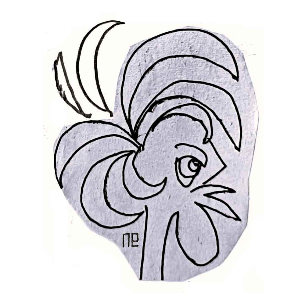 Nezih Danyal Tipler Kişiye Özel Sertifikalı Sınırlı Fine Art Karikatür Baskı NTP00179