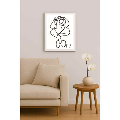 Nezih Danyal Tipler Kişiye Özel Sertifikalı Sınırlı Fine Art Karikatür Baskı NTP00184
