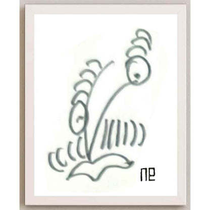 Nezih Danyal Tipler Kişiye Özel Sertifikalı Sınırlı Fine Art Karikatür Baskı NTP00201