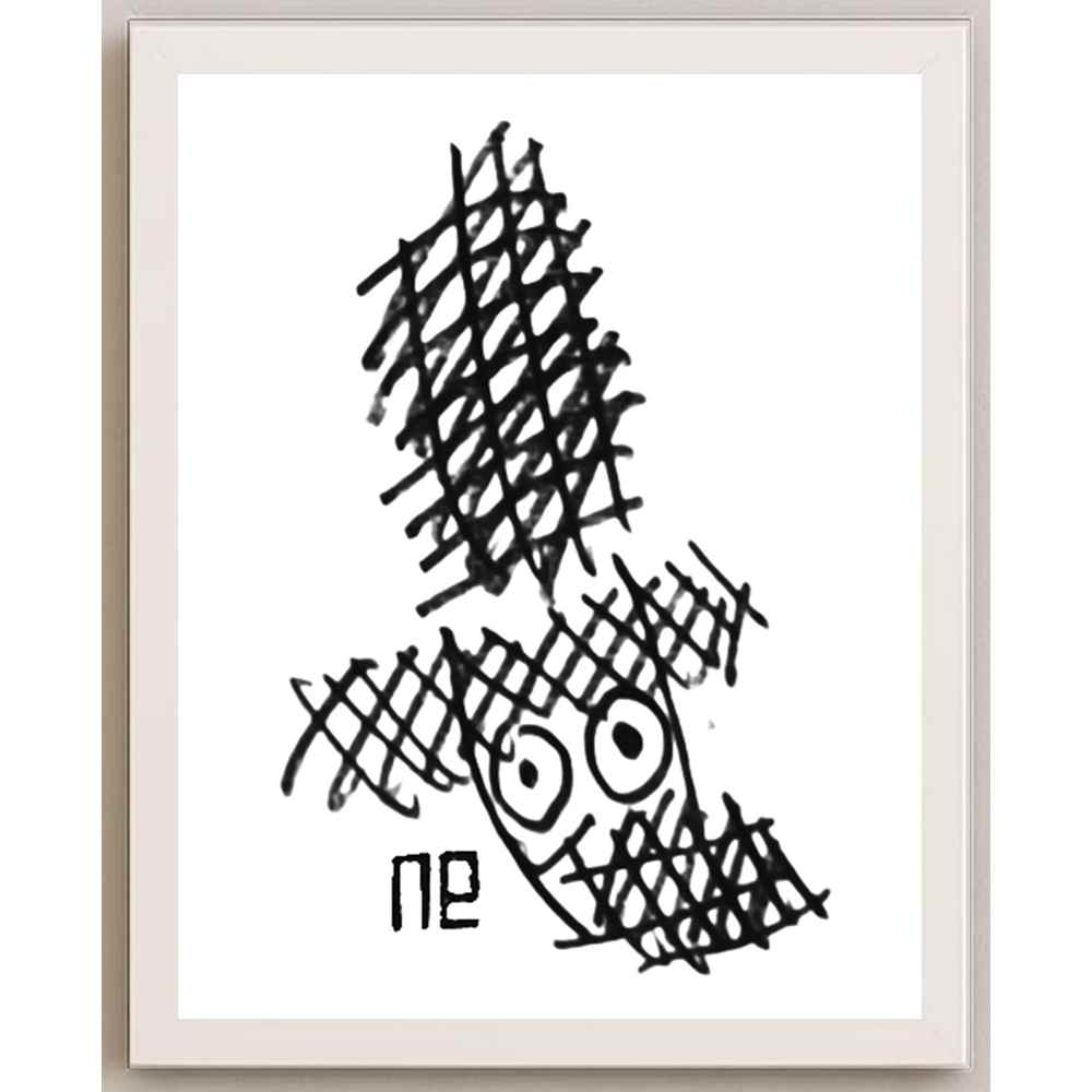 Nezih Danyal Tipler Kişiye Özel Sertifikalı Sınırlı Fine Art Karikatür Baskı NTP00230