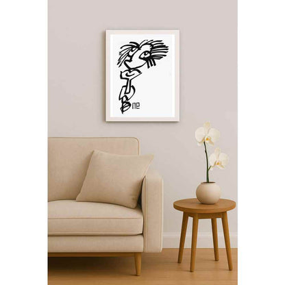 Nezih Danyal Tipler Kişiye Özel Sertifikalı Sınırlı Fine Art Karikatür Baskı NTP00242