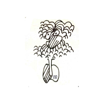 Nezih Danyal Tipler Kişiye Özel Sertifikalı Sınırlı Fine Art Karikatür Baskı NTP00358
