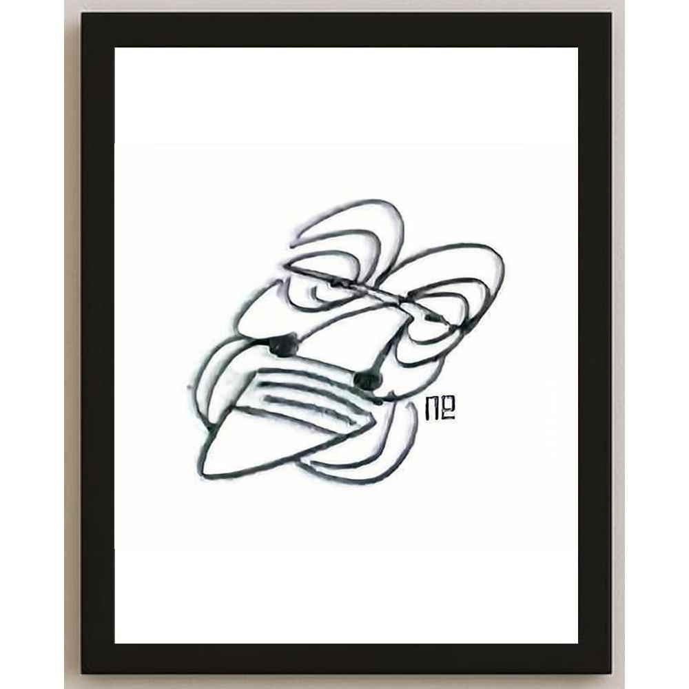 Nezih Danyal Tipler Kişiye Özel Sertifikalı Sınırlı Fine Art Karikatür Baskı NTP00388